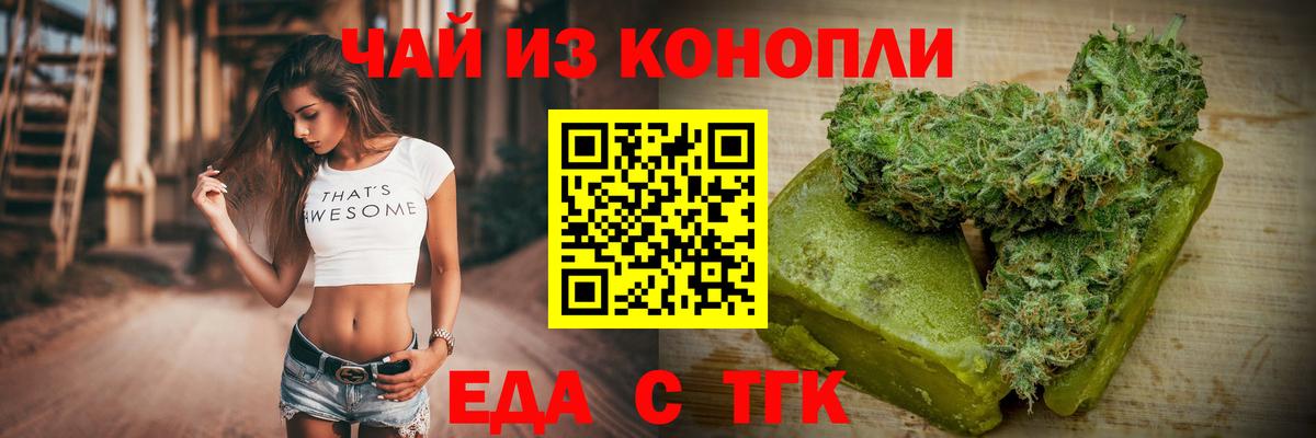 A PVP СК кристаллы  Гашиш  МАРИХУАНА  Усинск  Вход с VPN  Меф МЯУ МЯУ   COCAIN 