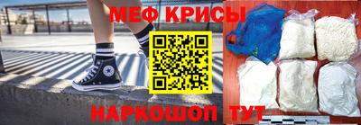 прущая мука Можга