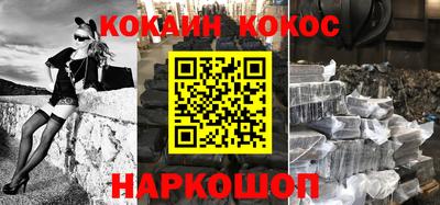 прущая мука Можга