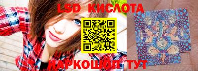 бошки Можайск
