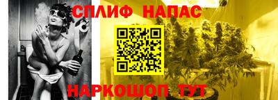 прущая мука Можга