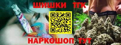 крисы Малгобек