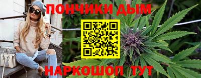 метамфетамин Малоярославец