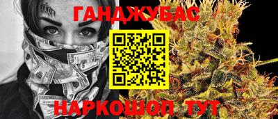 прущая мука Можга