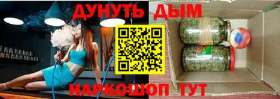 крисы Малгобек