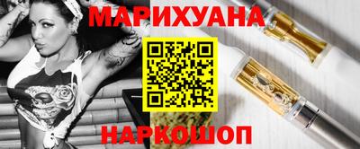 крисы Малгобек