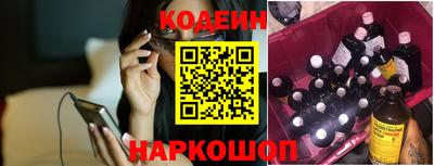 прущая мука Можга