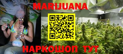 COCAINE Моздок