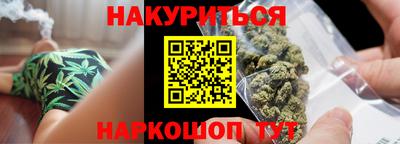 прущая мука Можга