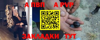 прущая мука Можга
