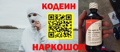 COCAINE Моздок