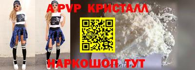 прущая мука Можга