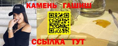 бошки Можайск