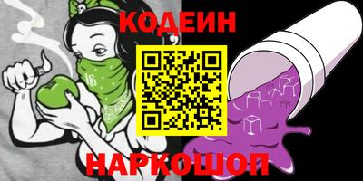 метамфетамин Малоярославец