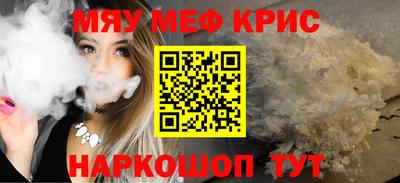 прущая мука Можга